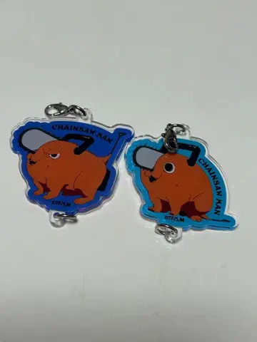 체인소 맨 포치타 키링