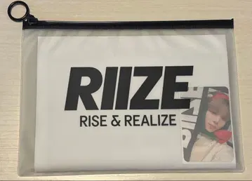 RIIZE RISE & REALIZE 슬로우건 쇼타로
