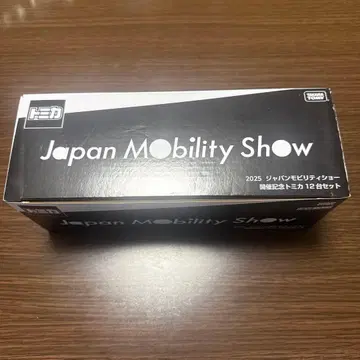 2025 Japan Mobility Show 토미카 12대 세트