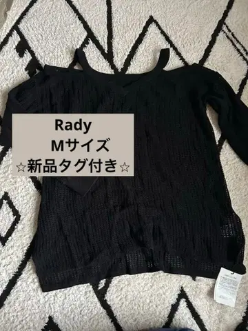 택 포함 새상품 Rady 오프숄더 블랙 니트 M 사이즈