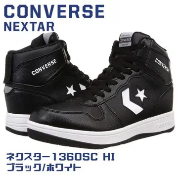 CONVERSE NEXSTAR 1360SC HI 블랙/화이트