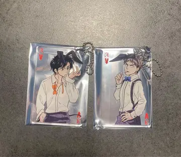 청춘 철도 종이 끝 국가 체육관 도카이 산요