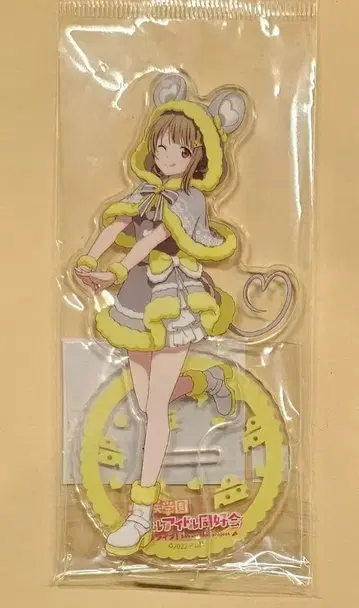 니지가사키 십이지 아크릴 스탠드 나카스 카스미