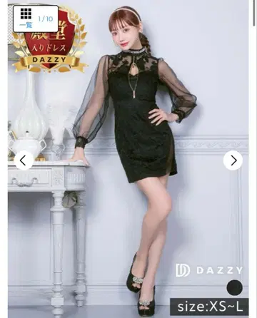 DAZZY 펄넥 플라워 자수 프론트 지퍼 타이트 미니 드레스 S 사이즈