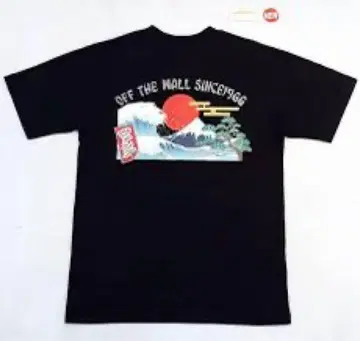 VANS Mount Fuji Japan edition