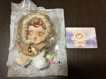 스컬팬더 SKULLPANDA L'impressionnisme