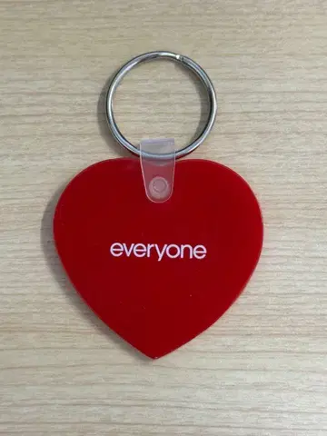모두를 위한 키링 하트 레드