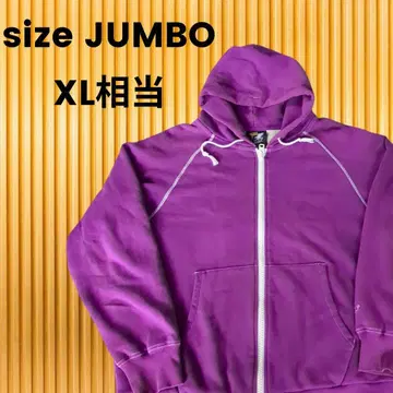 FAT 에프에이티 후드티 JUMBO 사이즈 XL 상당 퍼플