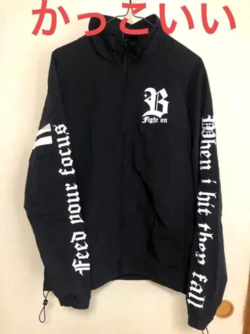 BODYMAKER 바디메이커 나일론 자켓 블랙