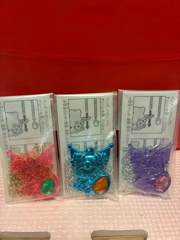 메루카리 택배 미사용 산리오 키라키라 펜던트 쿠로미