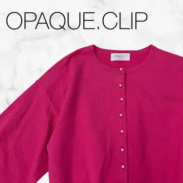 [ 오파크 클립 ] 상의 가디건 긴팔 핑크 앞 버튼 심플 무지
