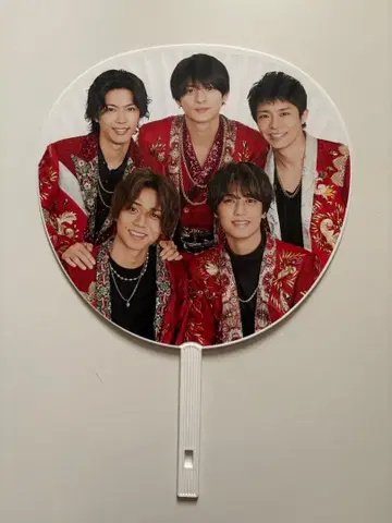 킹프리 Number i 부채