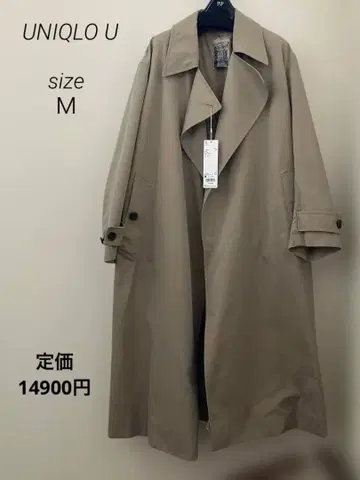 [택 포함 새상품] UNIQLO U 트렌치코트 33 카키 sizeM