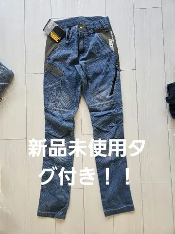 TORAICHI 스트레치 블루 워크 팬츠 작업옷