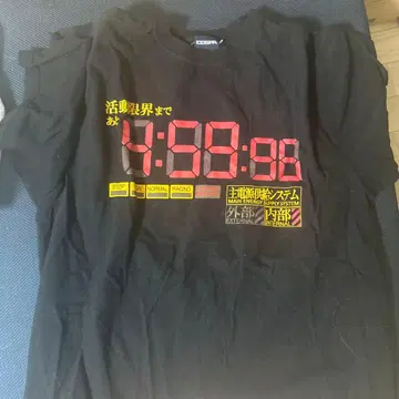 에반게리온 T셔츠