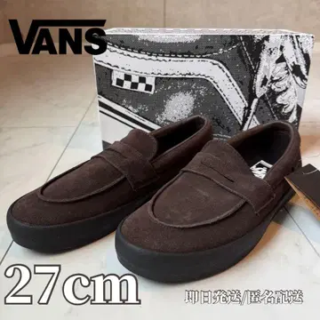초레어 VANS LOAFER 로퍼 스웨이드 브라운 27.0cm