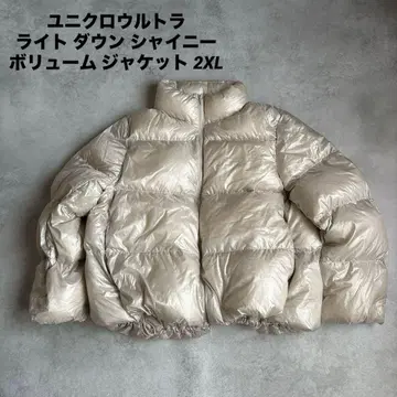 유니클로 울트라 라이트 다운 샤이니 볼륨 자켓 2XL