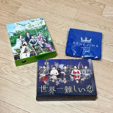 아라시 DVD 세트