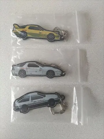 이니셜D avail 콜라보 키링 3개 세트