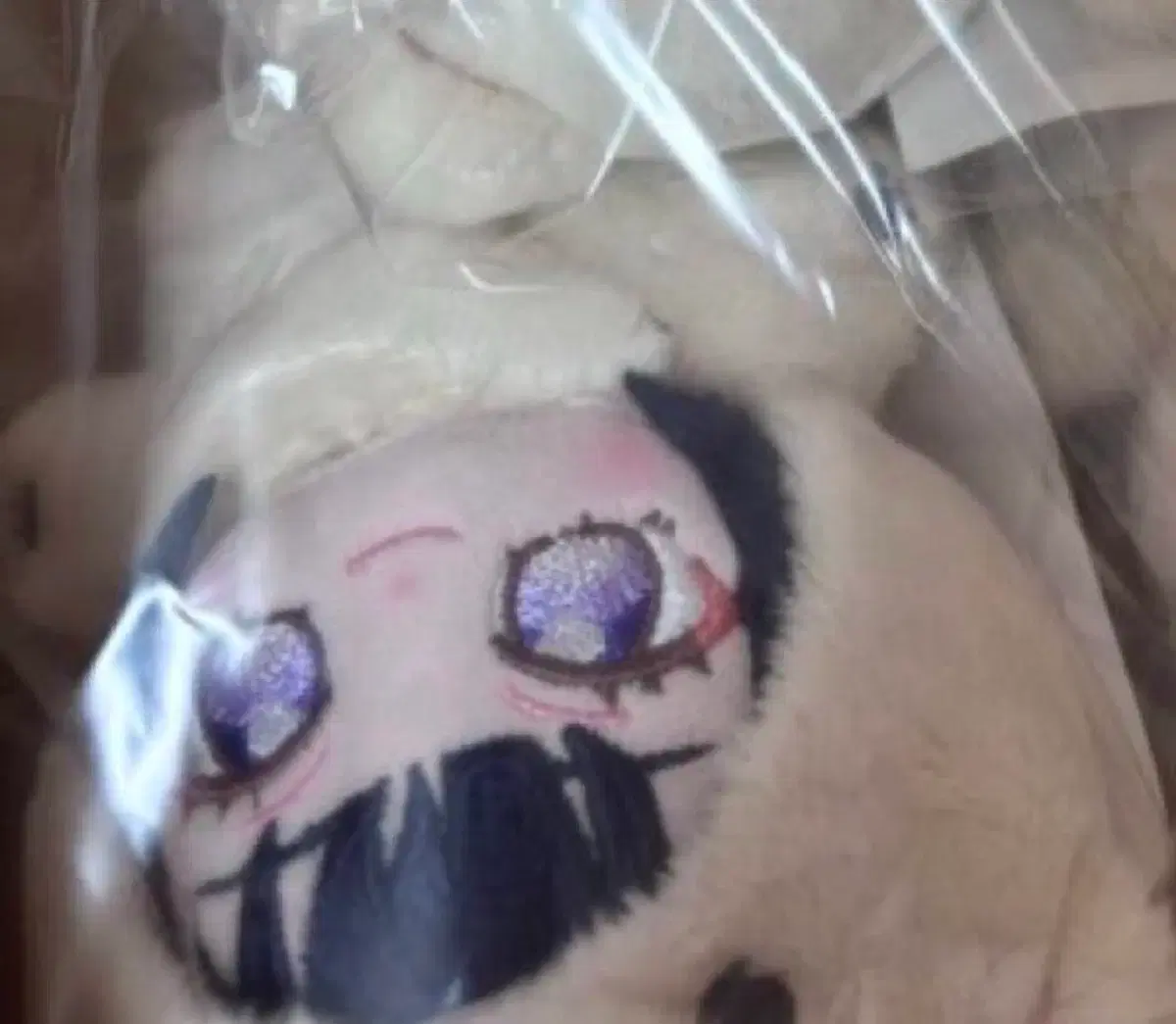 Ensemble Stars Es ItsuNui Bear Nui 1st edition sealed