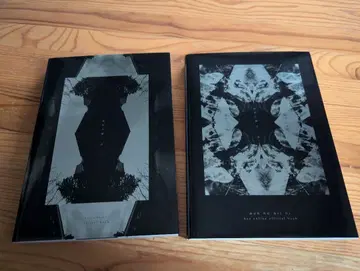 아운의 개미 2권 세트 쿄 DIR EN GREY