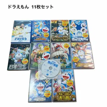 도라에몽 DVD dvd