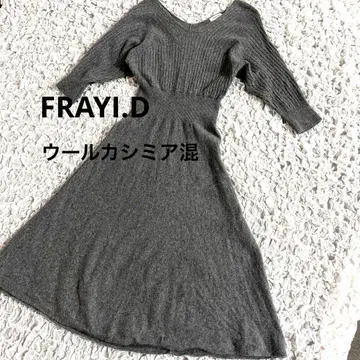 프레이 아이디 울 캐시미어 플레어 원피스 니트 원피스 7부 소매