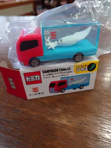 갓파스시 토미카 트럭 어둠 속에서 빛나는 오징어 새상품 미사용