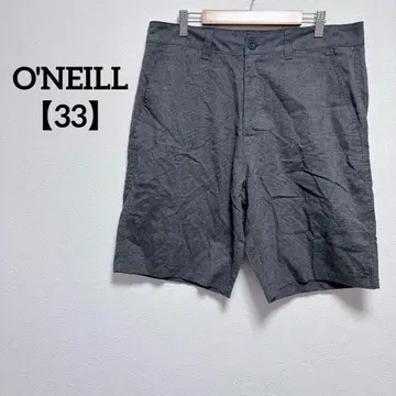 O'NEILL [ 33 ] 숏팬츠 다크 그레이 빅 루즈핏