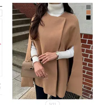 [ 새상품 ] 고베 레터스 카멜색 판초 케이프 코트