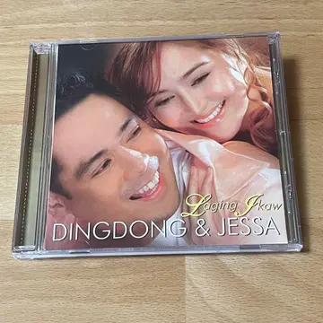 Dingdong & Jessa Laging Ikaw AOR