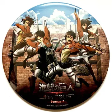 진격의 거인 2way 초 빅 캔뱃지 사진 액자