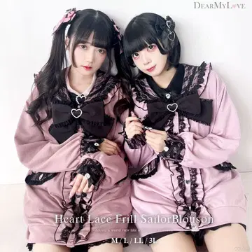 하트 레이스업 프릴 세일러 쭈리 튜닉 블루종