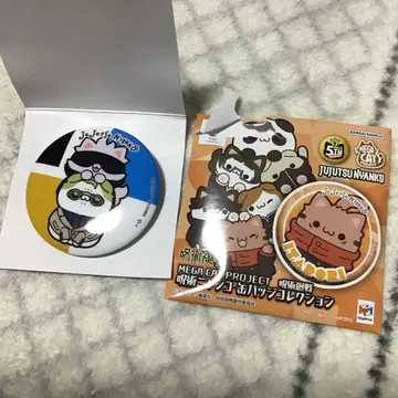 주술회전 주술냥코 MEGA CAT 캔뱃지 나나미, 고죠