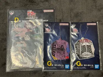 제일복권 단단단 D상 G상