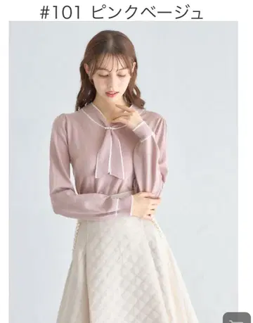 새상품 토코 클로젯 펄 장식 배색 보타이 니트 풀오버