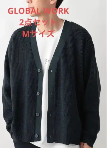[ 현행 상품 ] GLOBAL WORK 가디건 2세트 남성용 M 사이즈