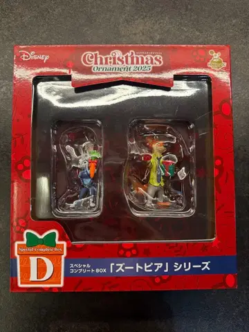Disney Christmas Ornament 2025 주토피아