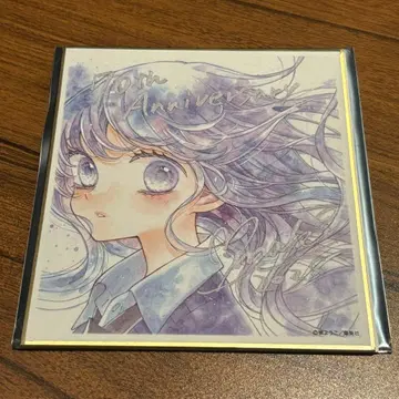 리본전 색지 미니 색지 마키 요코 반짝임의 라이온 보이