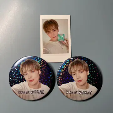 ACT TOMORROW 휴닝카이 캔뱃지 인스턴트 포토 카드