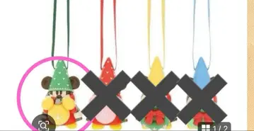 [ 2023 ] 리루린린 캡슐 토이 4개 세트