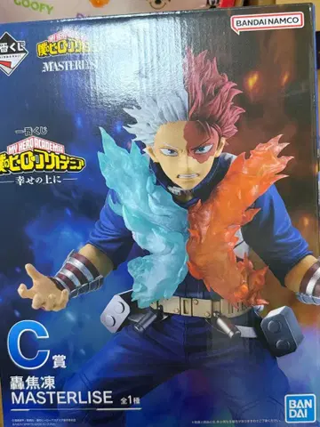 나의 히어로 아카데미아 제일복권 토도로키 쇼토