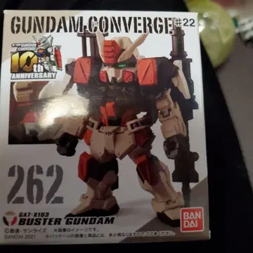 GUNDAM CONVERGE #22 BUSTER GUNDAM