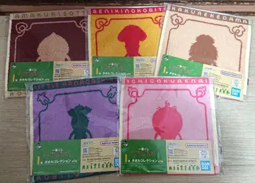 코비토즈칸 제일복권 I상 타월 컬렉션 5장 세트