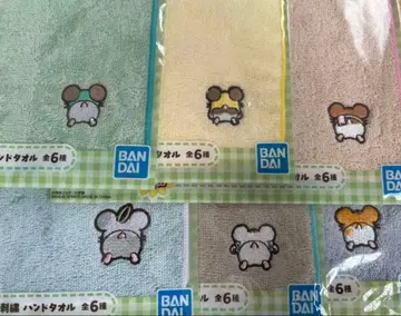 방가방가 햄토리 제일복권 엉덩이 자수 핸드 타월 컴플리트