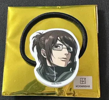 진격의 거인 한지 액세서리 밴딩 컬렉션 B 기억으로의 진격