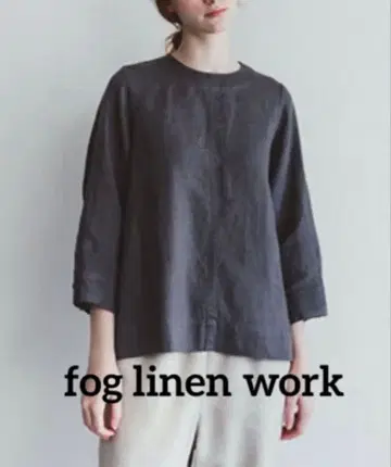 최종 가격 인하 fog linen work 스이 탑 블라우스 그레이