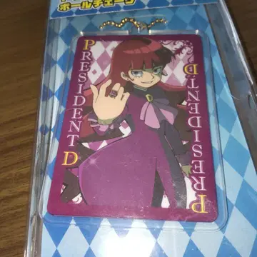 괴도 조커 트럼프 아크릴 볼체인 프레지던트 D 상자 하자