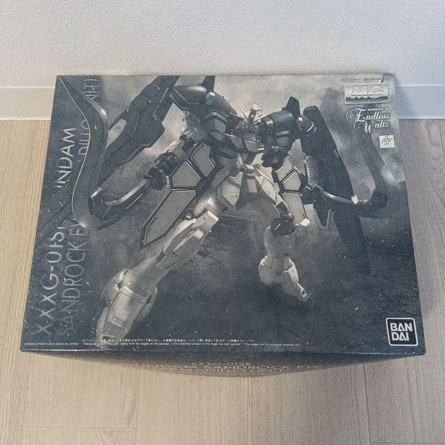 1번째 상품 이미지