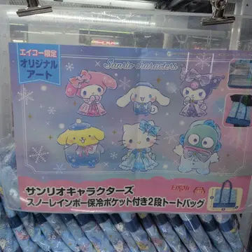 산리오 캐릭터즈 보냉 포켓 부착 토트백